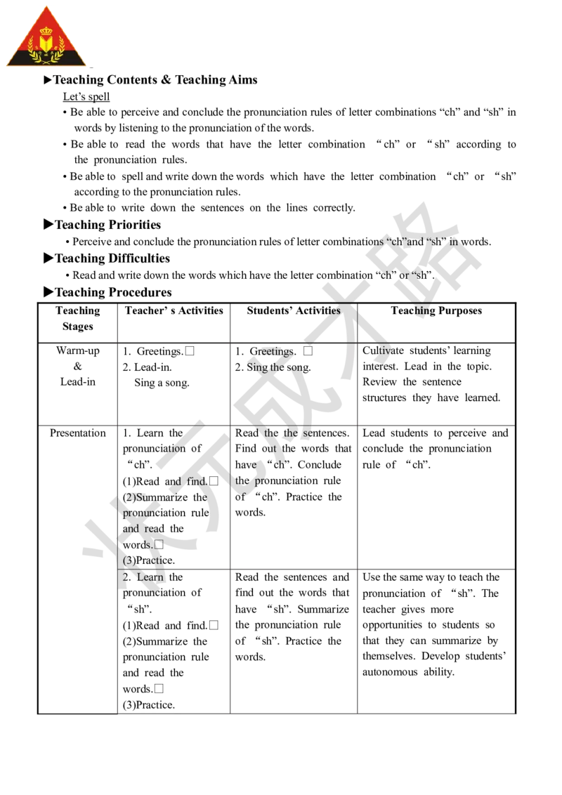 Thethirdperiod(第三课时)_26春四年级上下册人教版_四上英语合集人教版PEP英语四年级上册新教材（教学视频+课件+动画+音频+练习+教案）_19同步教案课件_人教pep3_3-6下册_5年级下册_Unit3