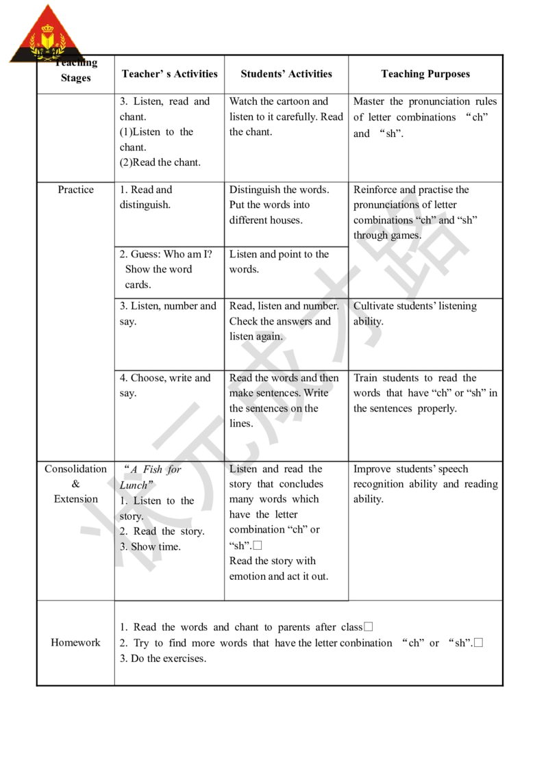Thethirdperiod(第三课时)_26春四年级上下册人教版_四上英语合集人教版PEP英语四年级上册新教材（教学视频+课件+动画+音频+练习+教案）_19同步教案课件_人教pep3_3-6下册_5年级下册_Unit3