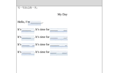 A-课后练习_26春四年级上下册人教版_四上英语合集人教版PEP英语四年级上册新教材（教学视频+课件+动画+音频+练习+教案）_17练习资料_小学英语（预习复习资料大礼包）_Unit2_35