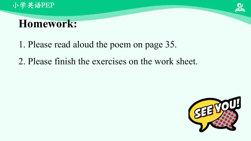 Recycle1PartB课件_26春四年级上下册人教版_四上英语合集人教版PEP英语四年级上册新教材（教学视频+课件+动画+音频+练习+教案）_19同步教案课件_人教pep3_5年级下册_PDF课件