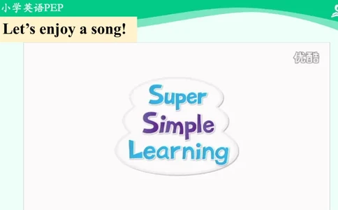Recycle1PartB课件_26春四年级上下册人教版_四上英语合集人教版PEP英语四年级上册新教材（教学视频+课件+动画+音频+练习+教案）_19同步教案课件_人教pep3_5年级下册_PDF课件