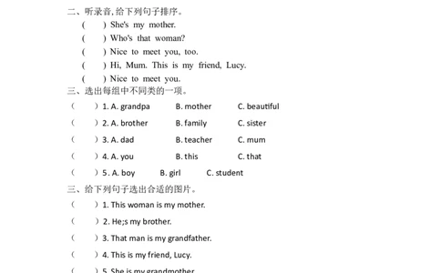 三下Unit2PartB第三课时_26春四年级上下册人教版_四上英语合集人教版PEP英语四年级上册新教材（教学视频+课件+动画+音频+练习+教案）_19同步教案课件_人教pep3_3-6年级下册_3年级下册