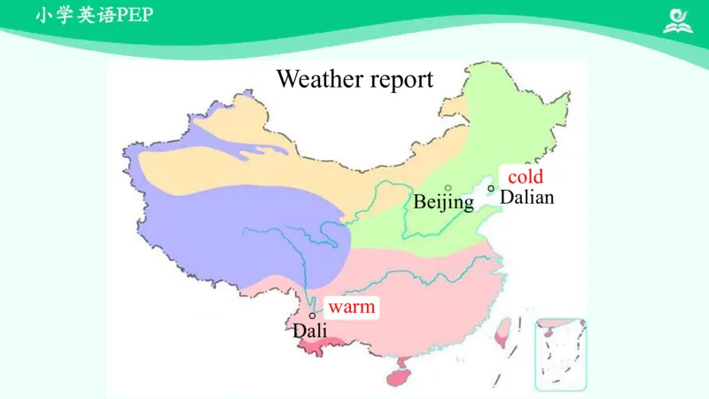 Unit3PartC课件_26春四年级上下册人教版_四上英语合集人教版PEP英语四年级上册新教材（教学视频+课件+动画+音频+练习+教案）_19同步教案课件_人教pep3_4年级下册_PDF课件