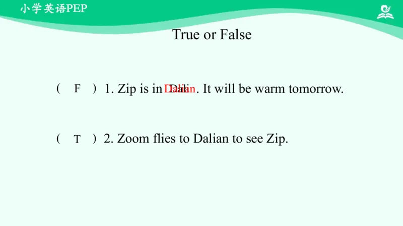 Unit3PartC课件_26春四年级上下册人教版_四上英语合集人教版PEP英语四年级上册新教材（教学视频+课件+动画+音频+练习+教案）_19同步教案课件_人教pep3_4年级下册_PDF课件