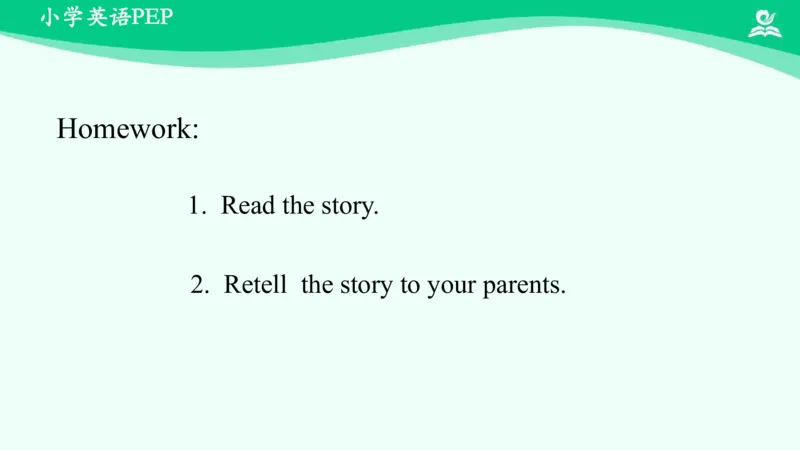 Unit3PartC课件_26春四年级上下册人教版_四上英语合集人教版PEP英语四年级上册新教材（教学视频+课件+动画+音频+练习+教案）_19同步教案课件_人教pep3_4年级下册_PDF课件