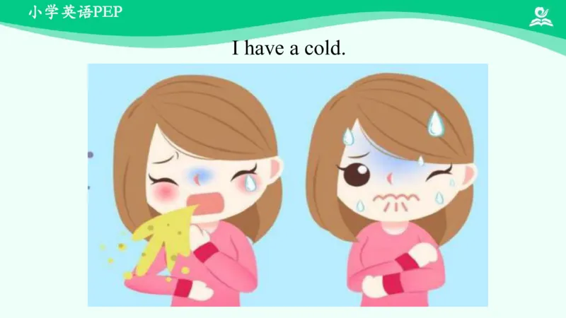 Unit3PartC课件_26春四年级上下册人教版_四上英语合集人教版PEP英语四年级上册新教材（教学视频+课件+动画+音频+练习+教案）_19同步教案课件_人教pep3_4年级下册_PDF课件