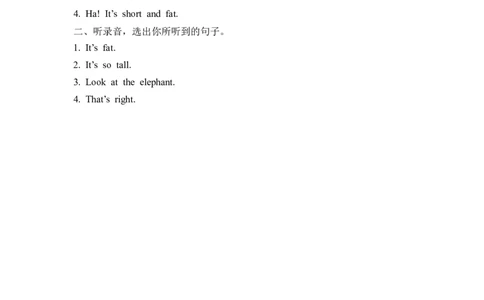 三下Unit3PartA第一课时_26春四年级上下册人教版_四上英语合集人教版PEP英语四年级上册新教材（教学视频+课件+动画+音频+练习+教案）_19同步教案课件_人教pep3_3-6年级下册_3年级下册