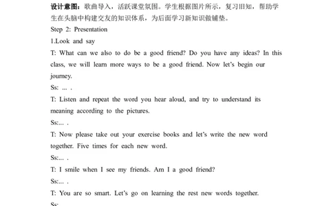 Unit1第5课时PartBLet'slearn＆Listenandchant_26春四年级上下册人教版_四上英语合集人教版PEP英语四年级上册新教材（教学视频+课件+动画+音频+练习+教案）_19同步教案课件_人教pep3