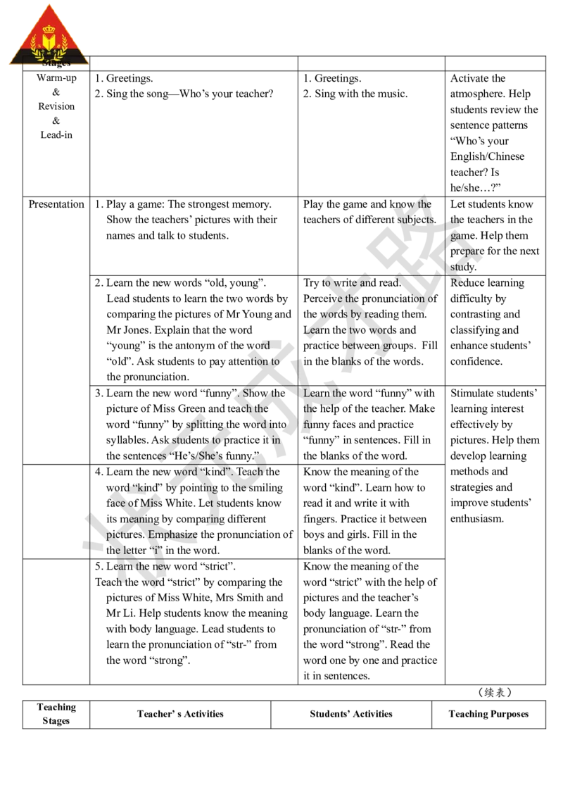 Thesecondperiod（第二课时）_26春四年级上下册人教版_四上英语合集人教版PEP英语四年级上册新教材（教学视频+课件+动画+音频+练习+教案）_19同步教案课件_人教pep3_3-6上册_5年级上册_965