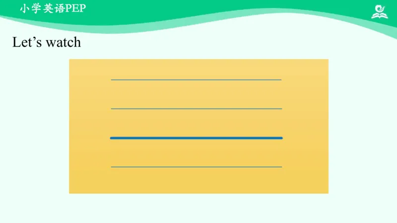 Unit1PartA课件_26春四年级上下册人教版_四上英语合集人教版PEP英语四年级上册新教材（教学视频+课件+动画+音频+练习+教案）_19同步教案课件_人教pep3_3年级下册_PDF课件