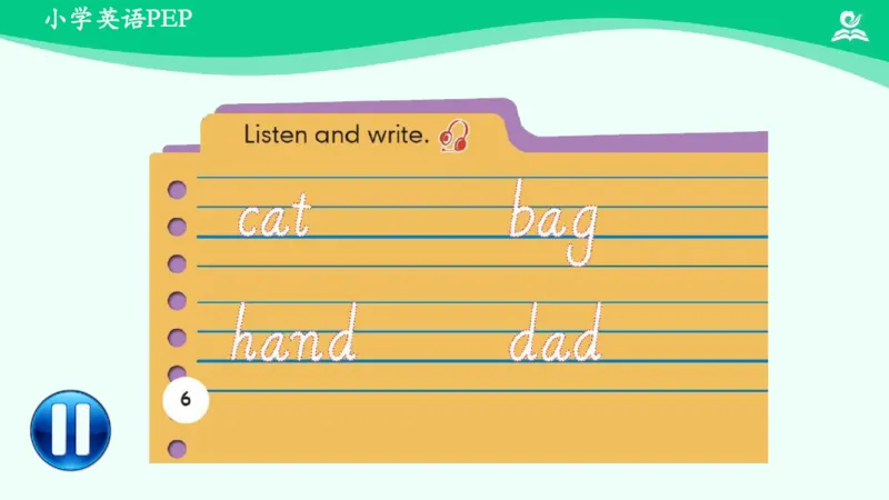 Unit1PartA课件_26春四年级上下册人教版_四上英语合集人教版PEP英语四年级上册新教材（教学视频+课件+动画+音频+练习+教案）_19同步教案课件_人教pep3_3年级下册_PDF课件