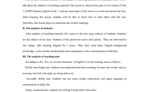 Unit1HowcanIgetthereALet'slearn英文说课稿_26春四年级上下册人教版_四上英语合集人教版PEP英语四年级上册新教材（教学视频+课件+动画+音频+练习+教案）_19同步教案课件_人教pep3