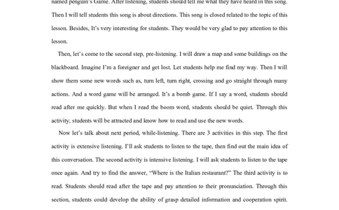 Unit1HowcanIgetthereALet'slearn英文说课稿_26春四年级上下册人教版_四上英语合集人教版PEP英语四年级上册新教材（教学视频+课件+动画+音频+练习+教案）_19同步教案课件_人教pep3