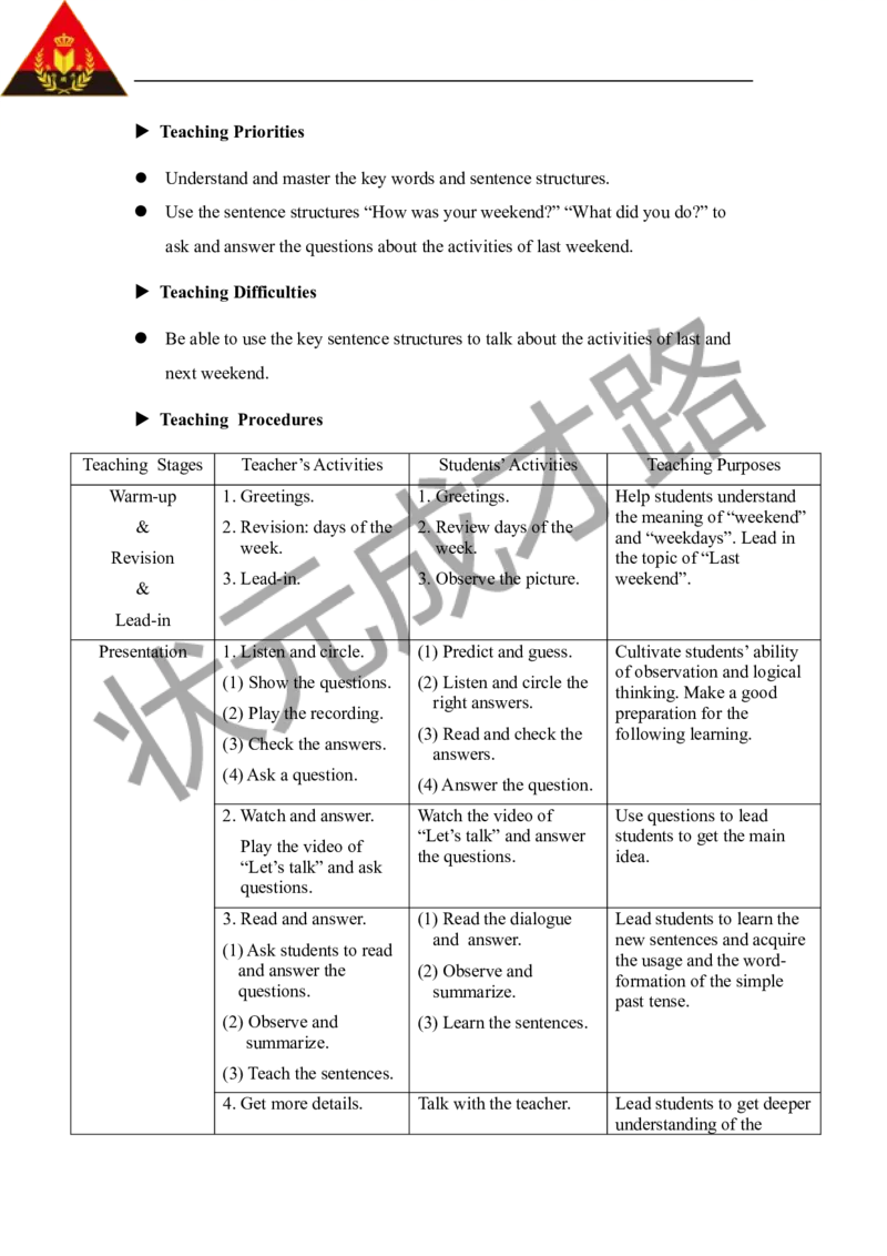 Thefirstperiod（第一课时）_26春四年级上下册人教版_四上英语合集人教版PEP英语四年级上册新教材（教学视频+课件+动画+音频+练习+教案）_19同步教案课件_人教pep3_3-6下册_6年级下册_Unit2