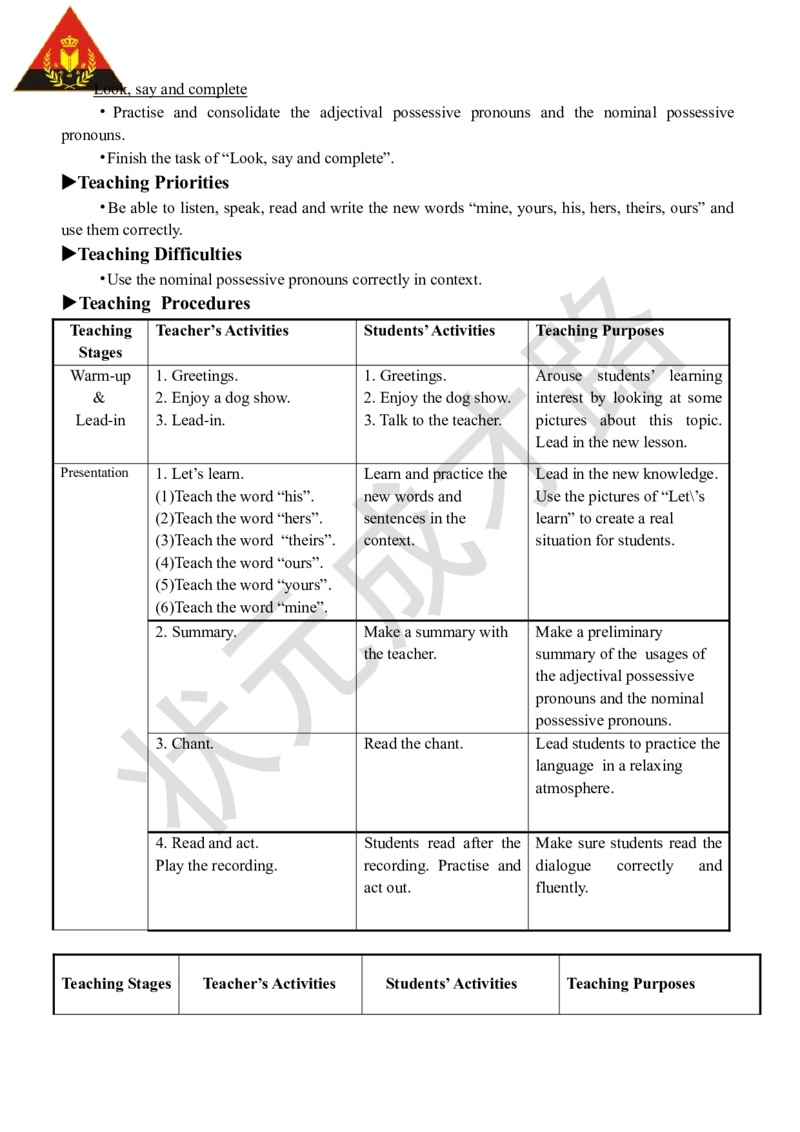 Thesecondperiod（第二课时）_26春四年级上下册人教版_四上英语合集人教版PEP英语四年级上册新教材（教学视频+课件+动画+音频+练习+教案）_19同步教案课件_人教pep3_3-6下册_5年级下册_973