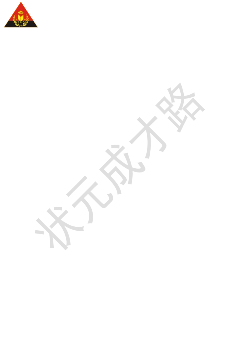Thesecondperiod（第二课时）_26春四年级上下册人教版_四上英语合集人教版PEP英语四年级上册新教材（教学视频+课件+动画+音频+练习+教案）_19同步教案课件_人教pep3_3-6下册_5年级下册_973