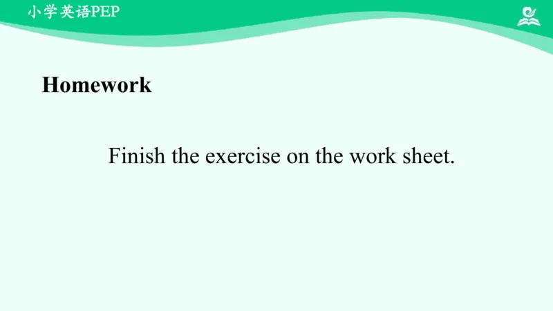 Recycle1Summary课件_26春四年级上下册人教版_四上英语合集人教版PEP英语四年级上册新教材（教学视频+课件+动画+音频+练习+教案）_19同步教案课件_人教pep3_4年级下册_PDF课件
