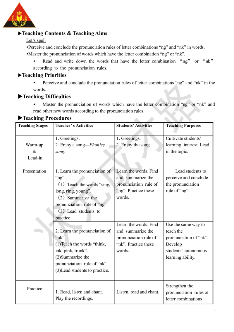 Thethirdperiod（第三课时）_26春四年级上下册人教版_四上英语合集人教版PEP英语四年级上册新教材（教学视频+课件+动画+音频+练习+教案）_19同步教案课件_人教pep3_3-6下册_5年级下册_Unit5