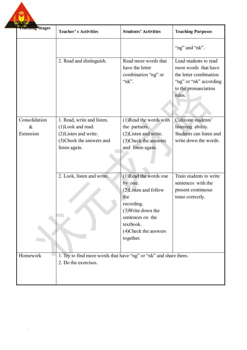 Thethirdperiod（第三课时）_26春四年级上下册人教版_四上英语合集人教版PEP英语四年级上册新教材（教学视频+课件+动画+音频+练习+教案）_19同步教案课件_人教pep3_3-6下册_5年级下册_Unit5