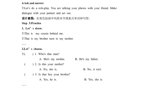 Unit2第4课时PartBLet&rsquo;stalk&AskandAnswer_26春四年级上下册人教版_四上英语合集人教版PEP英语四年级上册新教材（教学视频+课件+动画+音频+练习+教案）_19同步教案课件_人教pep3_3-6上册