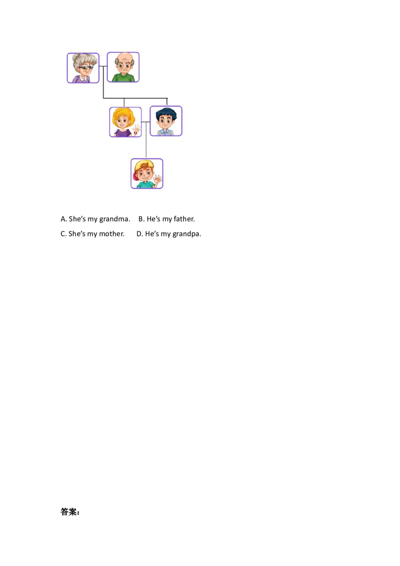 三下Unit2PartB第二课时_26春四年级上下册人教版_四上英语合集人教版PEP英语四年级上册新教材（教学视频+课件+动画+音频+练习+教案）_19同步教案课件_人教pep3_3-6年级下册_3年级下册