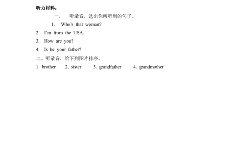 三下Unit2PartB第二课时_26春四年级上下册人教版_四上英语合集人教版PEP英语四年级上册新教材（教学视频+课件+动画+音频+练习+教案）_19同步教案课件_人教pep3_3-6年级下册_3年级下册