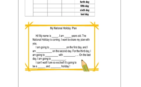 A-课后练习_26春四年级上下册人教版_四上英语合集人教版PEP英语四年级上册新教材（教学视频+课件+动画+音频+练习+教案）_17练习资料_小学英语（预习复习资料大礼包）_Unit3