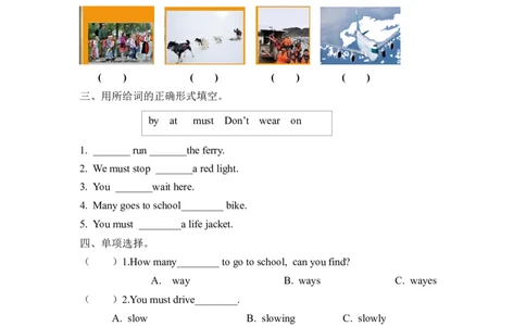 六上Unit2PartB第三课时_26春四年级上下册人教版_四上英语合集人教版PEP英语四年级上册新教材（教学视频+课件+动画+音频+练习+教案）_19同步教案课件_人教pep3_3-6年级上册_课时练