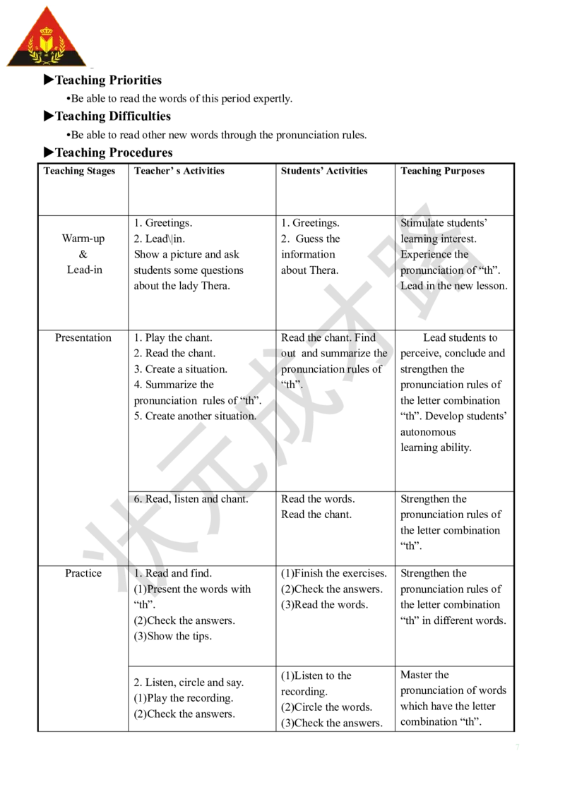 Thethirdperiod（第三课时）_26春四年级上下册人教版_四上英语合集人教版PEP英语四年级上册新教材（教学视频+课件+动画+音频+练习+教案）_19同步教案课件_人教pep3_3-6下册_5年级下册_Unit4