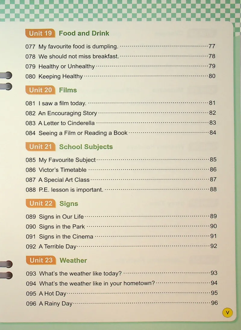 5英语~写霸_26春四年级上下册人教版_四上英语合集人教版PEP英语四年级上册新教材（教学视频+课件+动画+音频+练习+教案）_17练习资料_小学英语（预习复习资料大礼包）