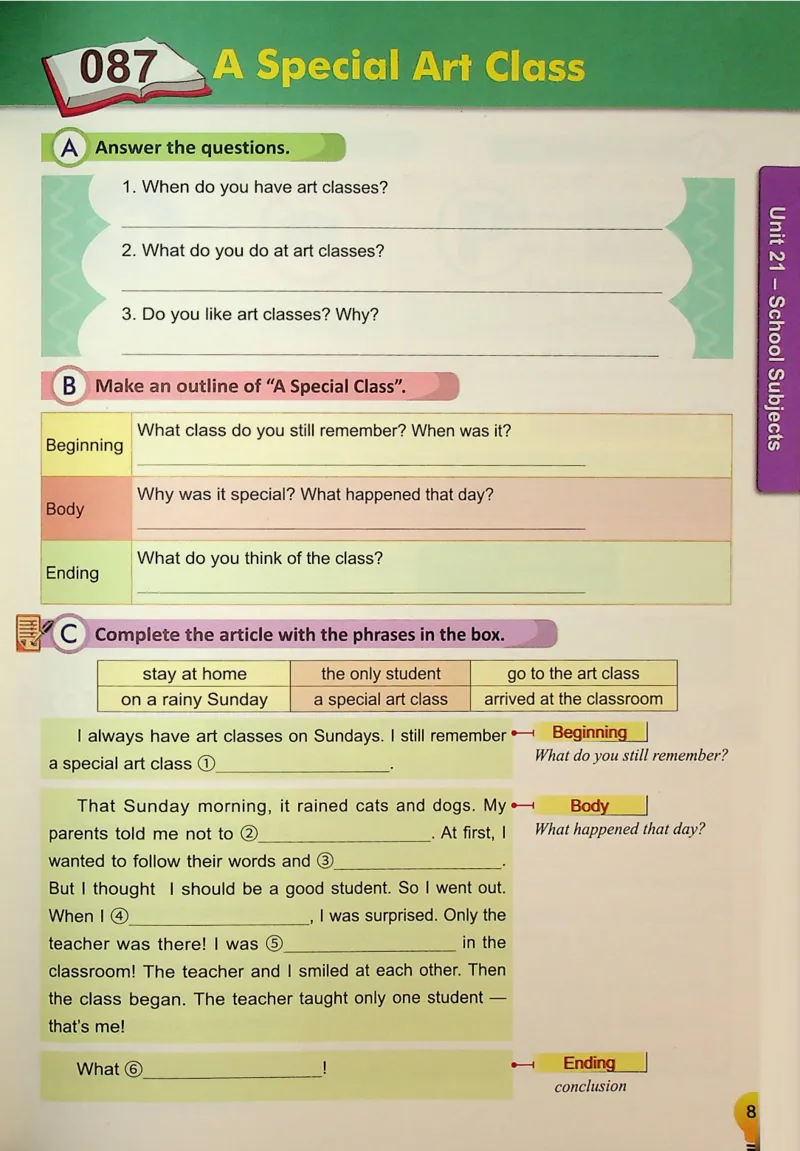 5英语~写霸_26春四年级上下册人教版_四上英语合集人教版PEP英语四年级上册新教材（教学视频+课件+动画+音频+练习+教案）_17练习资料_小学英语（预习复习资料大礼包）