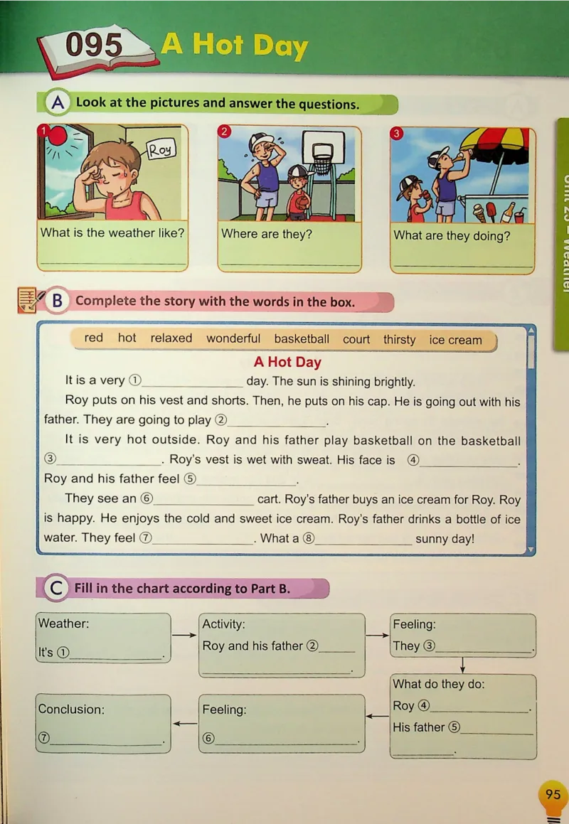 5英语~写霸_26春四年级上下册人教版_四上英语合集人教版PEP英语四年级上册新教材（教学视频+课件+动画+音频+练习+教案）_17练习资料_小学英语（预习复习资料大礼包）