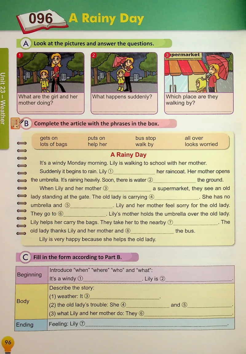 5英语~写霸_26春四年级上下册人教版_四上英语合集人教版PEP英语四年级上册新教材（教学视频+课件+动画+音频+练习+教案）_17练习资料_小学英语（预习复习资料大礼包）