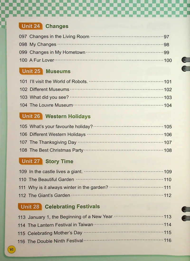 5英语~写霸_26春四年级上下册人教版_四上英语合集人教版PEP英语四年级上册新教材（教学视频+课件+动画+音频+练习+教案）_17练习资料_小学英语（预习复习资料大礼包）