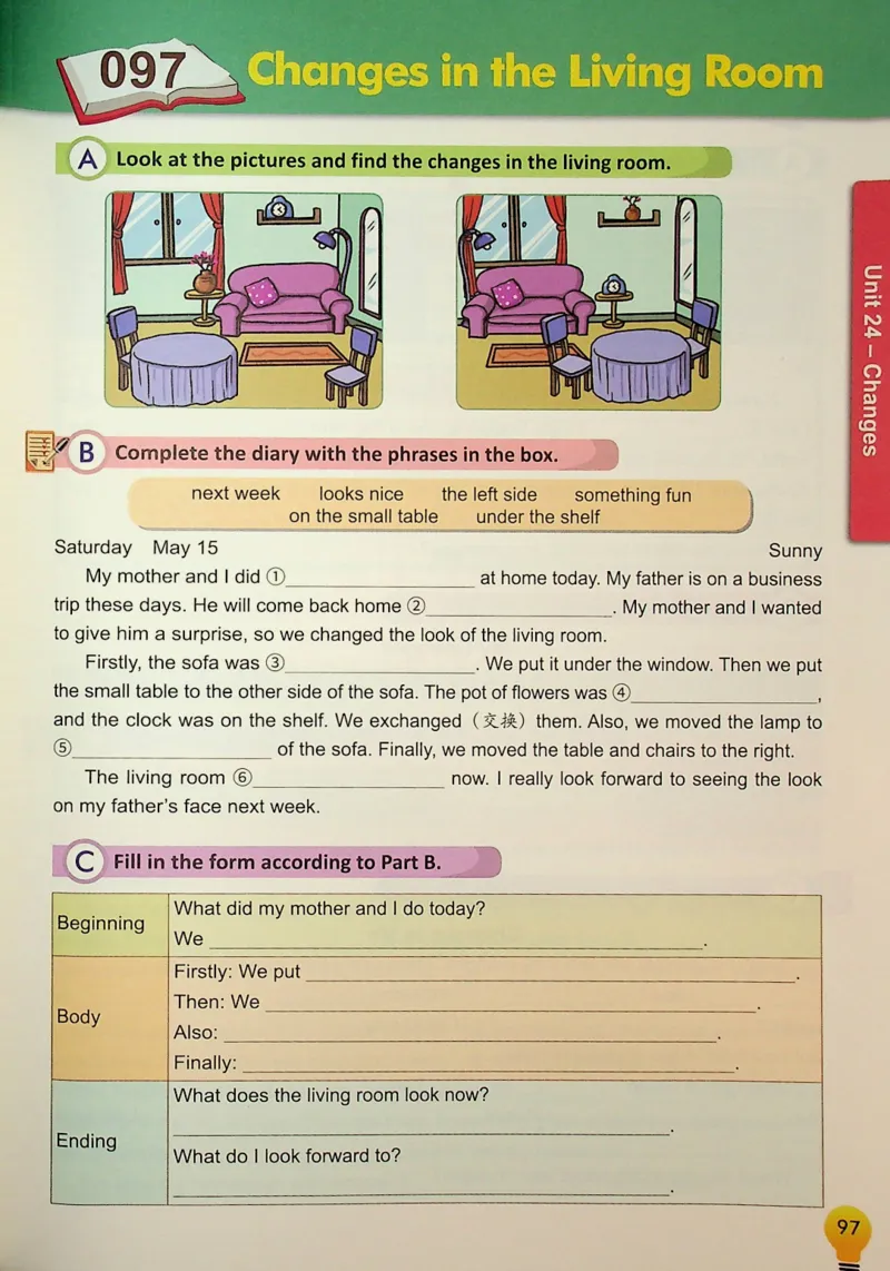 5英语~写霸_26春四年级上下册人教版_四上英语合集人教版PEP英语四年级上册新教材（教学视频+课件+动画+音频+练习+教案）_17练习资料_小学英语（预习复习资料大礼包）