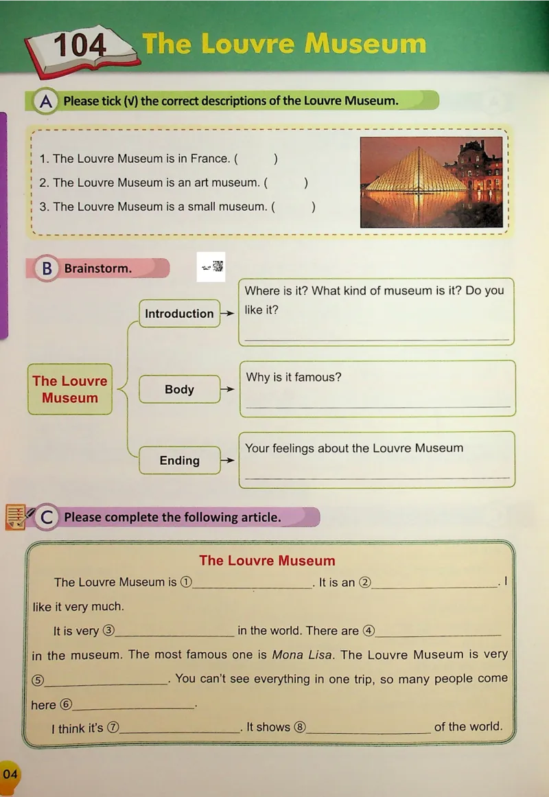 5英语~写霸_26春四年级上下册人教版_四上英语合集人教版PEP英语四年级上册新教材（教学视频+课件+动画+音频+练习+教案）_17练习资料_小学英语（预习复习资料大礼包）