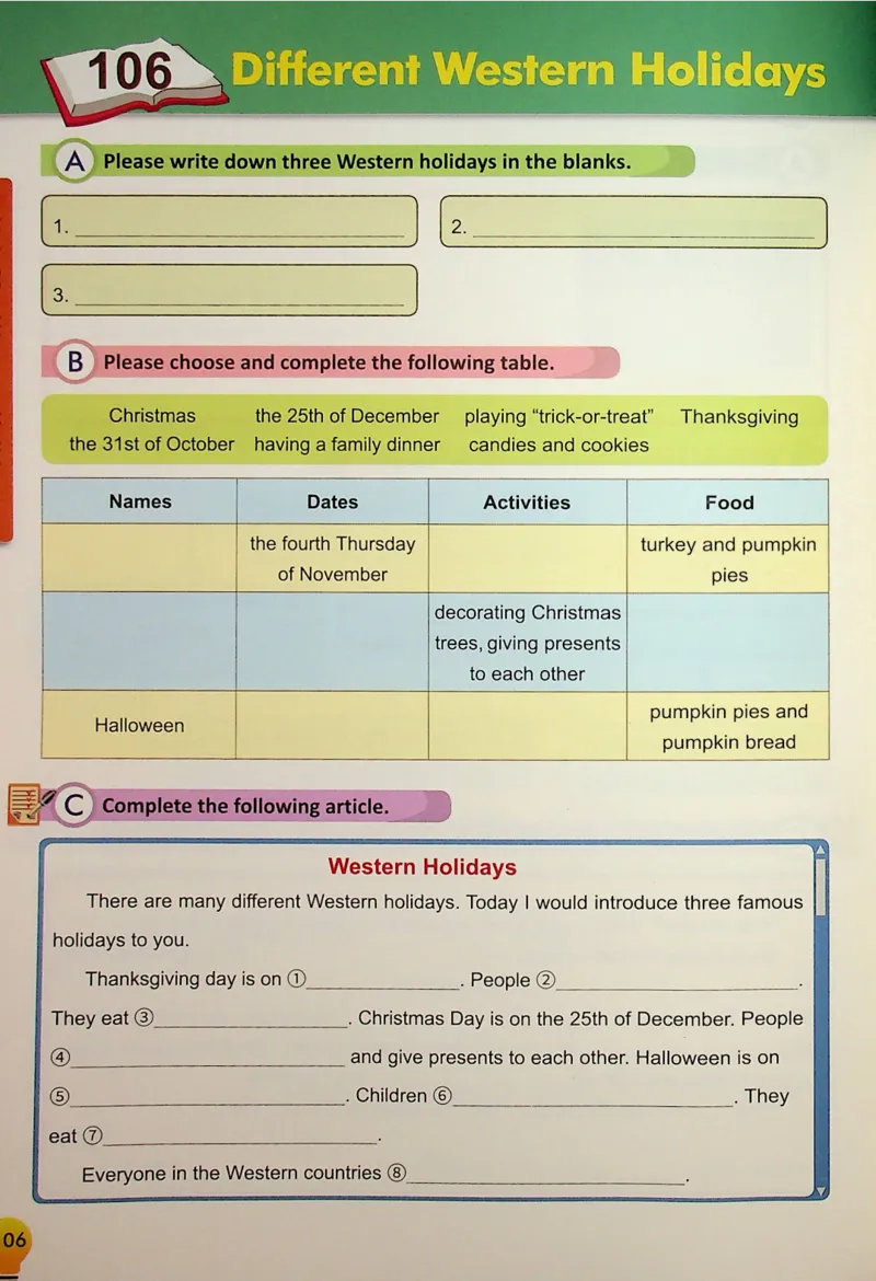 5英语~写霸_26春四年级上下册人教版_四上英语合集人教版PEP英语四年级上册新教材（教学视频+课件+动画+音频+练习+教案）_17练习资料_小学英语（预习复习资料大礼包）