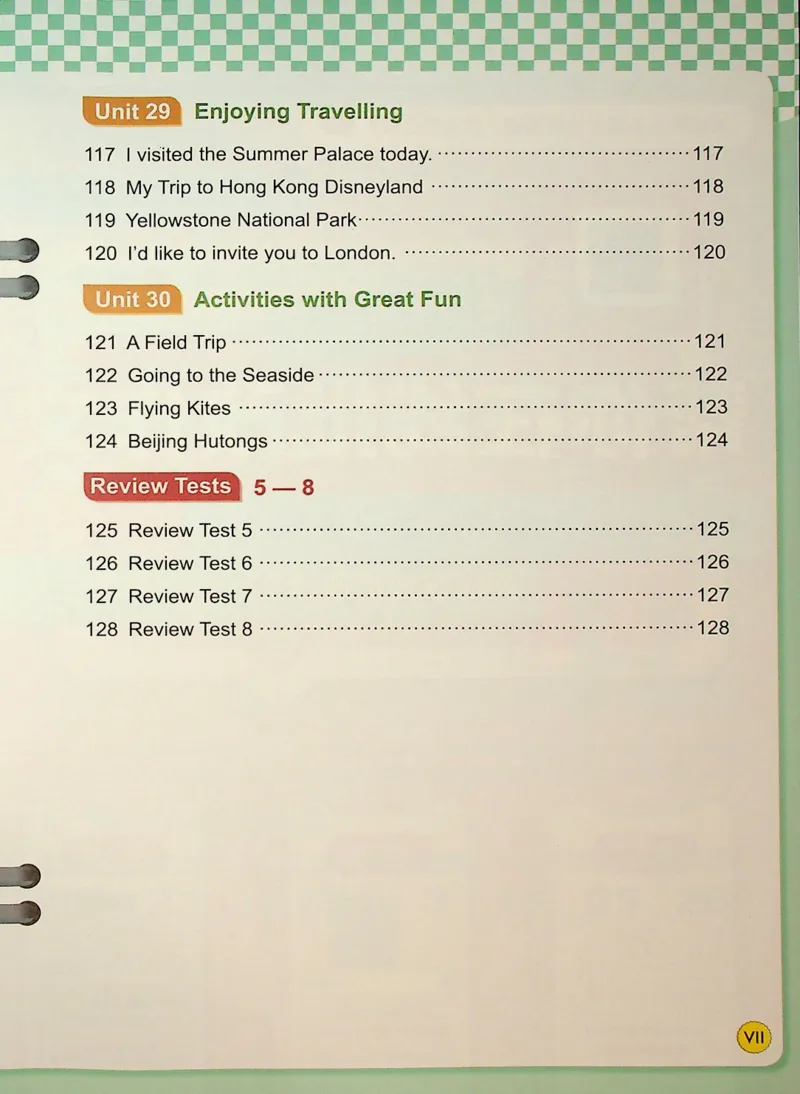 5英语~写霸_26春四年级上下册人教版_四上英语合集人教版PEP英语四年级上册新教材（教学视频+课件+动画+音频+练习+教案）_17练习资料_小学英语（预习复习资料大礼包）