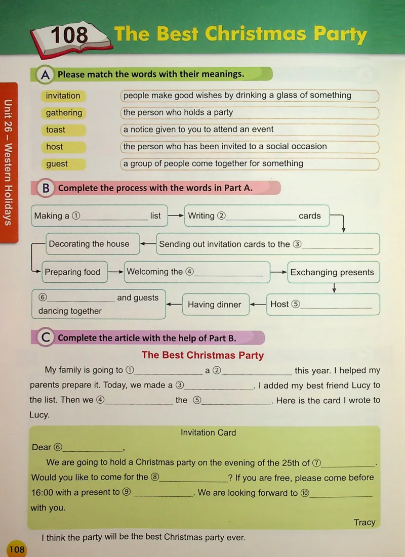 5英语~写霸_26春四年级上下册人教版_四上英语合集人教版PEP英语四年级上册新教材（教学视频+课件+动画+音频+练习+教案）_17练习资料_小学英语（预习复习资料大礼包）