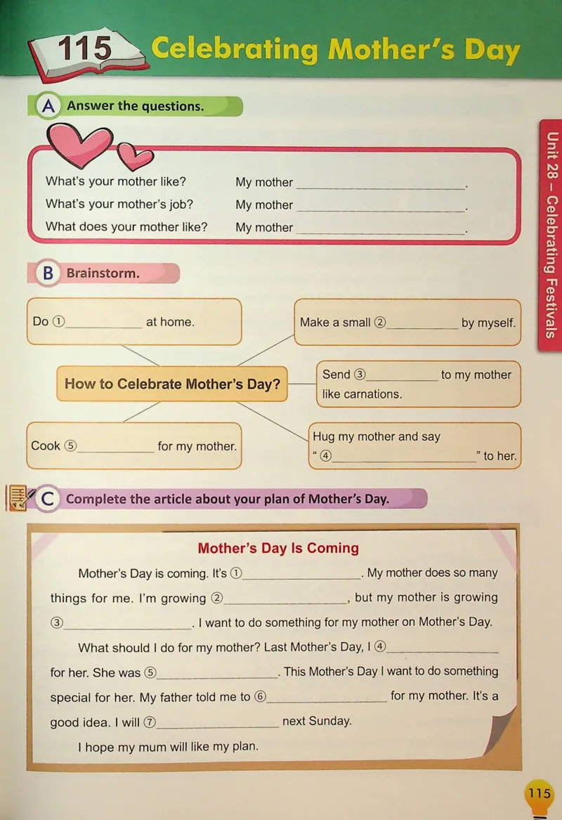 5英语~写霸_26春四年级上下册人教版_四上英语合集人教版PEP英语四年级上册新教材（教学视频+课件+动画+音频+练习+教案）_17练习资料_小学英语（预习复习资料大礼包）