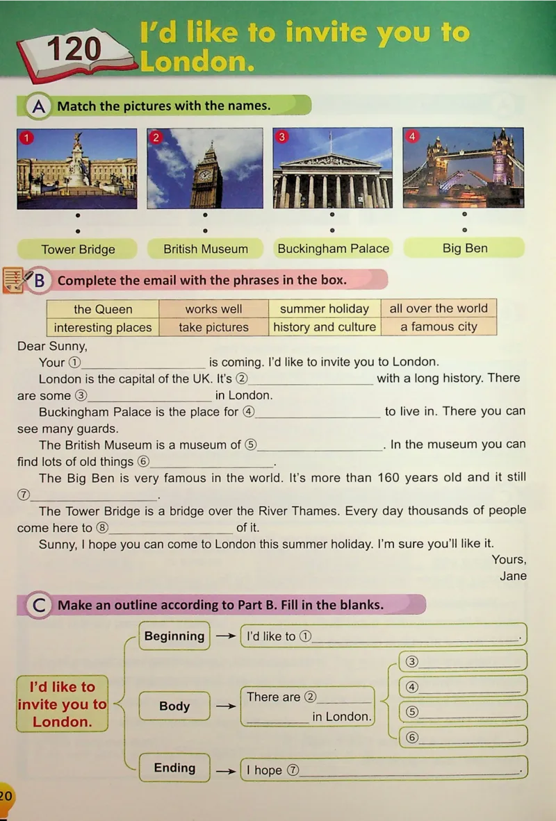 5英语~写霸_26春四年级上下册人教版_四上英语合集人教版PEP英语四年级上册新教材（教学视频+课件+动画+音频+练习+教案）_17练习资料_小学英语（预习复习资料大礼包）