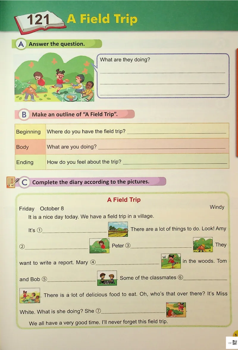 5英语~写霸_26春四年级上下册人教版_四上英语合集人教版PEP英语四年级上册新教材（教学视频+课件+动画+音频+练习+教案）_17练习资料_小学英语（预习复习资料大礼包）