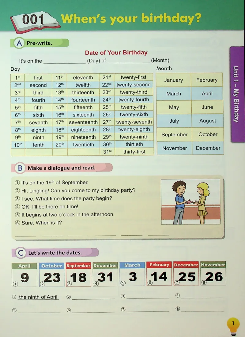 5英语~写霸_26春四年级上下册人教版_四上英语合集人教版PEP英语四年级上册新教材（教学视频+课件+动画+音频+练习+教案）_17练习资料_小学英语（预习复习资料大礼包）