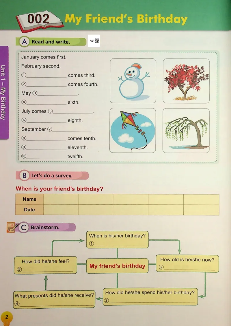 5英语~写霸_26春四年级上下册人教版_四上英语合集人教版PEP英语四年级上册新教材（教学视频+课件+动画+音频+练习+教案）_17练习资料_小学英语（预习复习资料大礼包）