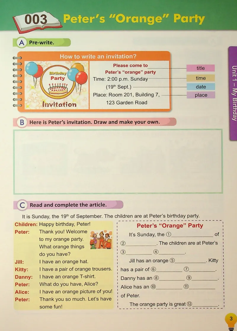 5英语~写霸_26春四年级上下册人教版_四上英语合集人教版PEP英语四年级上册新教材（教学视频+课件+动画+音频+练习+教案）_17练习资料_小学英语（预习复习资料大礼包）