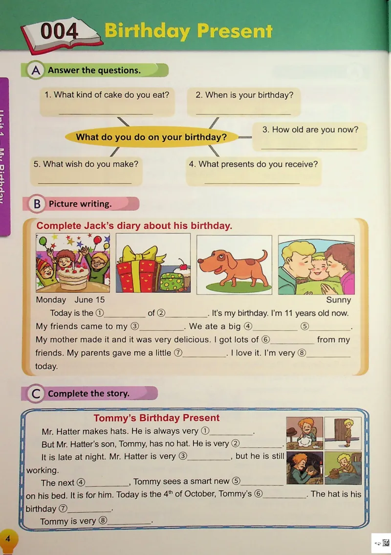 5英语~写霸_26春四年级上下册人教版_四上英语合集人教版PEP英语四年级上册新教材（教学视频+课件+动画+音频+练习+教案）_17练习资料_小学英语（预习复习资料大礼包）