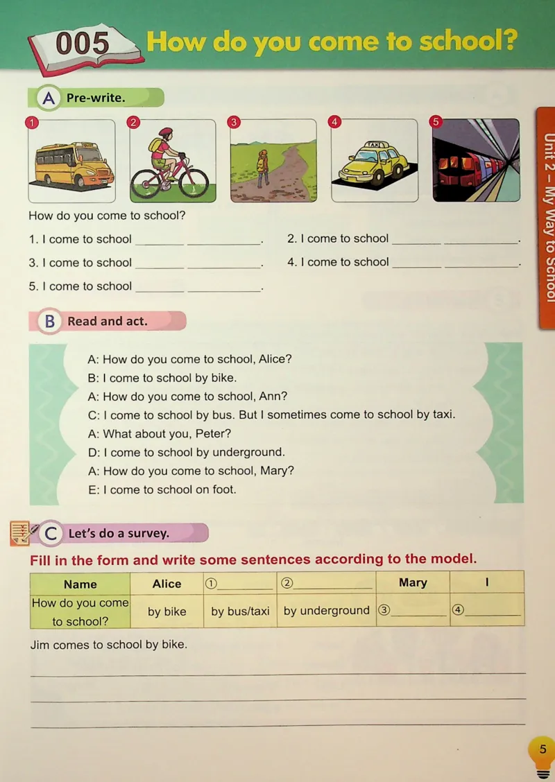 5英语~写霸_26春四年级上下册人教版_四上英语合集人教版PEP英语四年级上册新教材（教学视频+课件+动画+音频+练习+教案）_17练习资料_小学英语（预习复习资料大礼包）