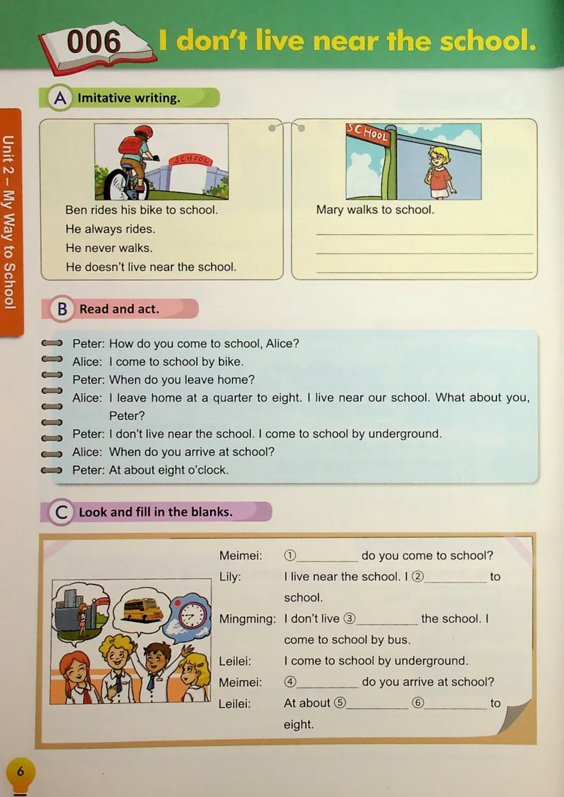 5英语~写霸_26春四年级上下册人教版_四上英语合集人教版PEP英语四年级上册新教材（教学视频+课件+动画+音频+练习+教案）_17练习资料_小学英语（预习复习资料大礼包）