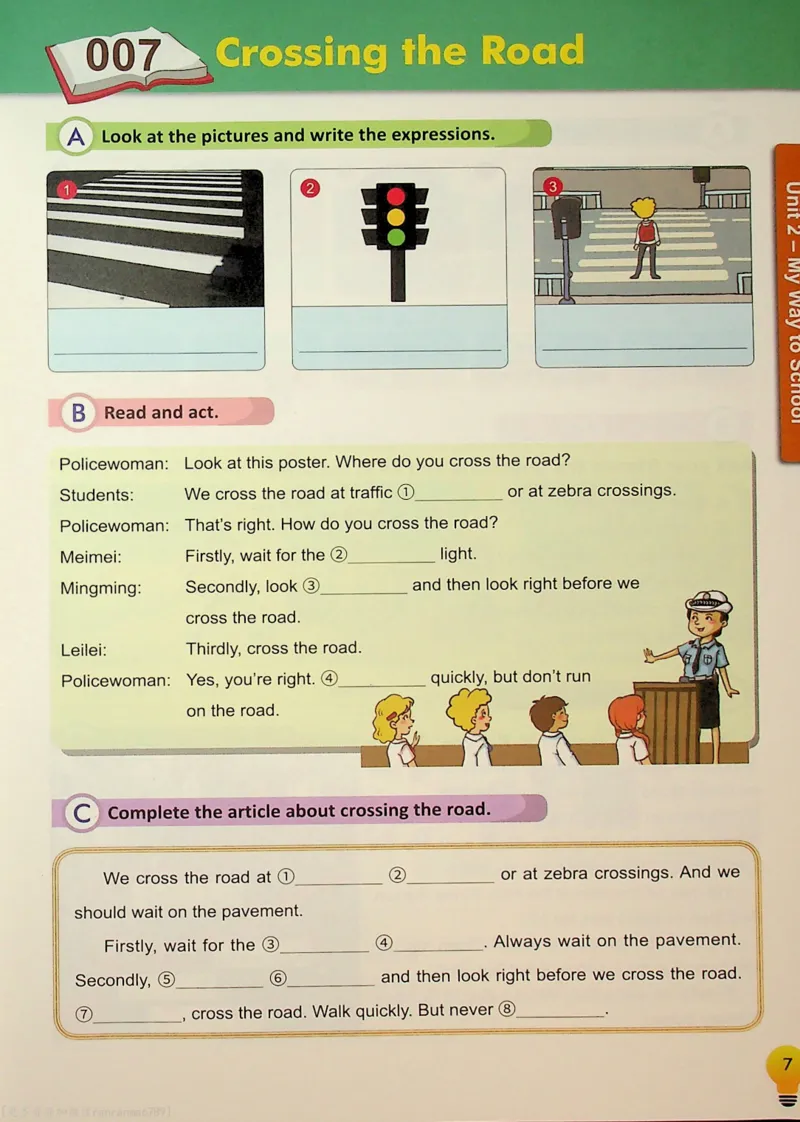 5英语~写霸_26春四年级上下册人教版_四上英语合集人教版PEP英语四年级上册新教材（教学视频+课件+动画+音频+练习+教案）_17练习资料_小学英语（预习复习资料大礼包）