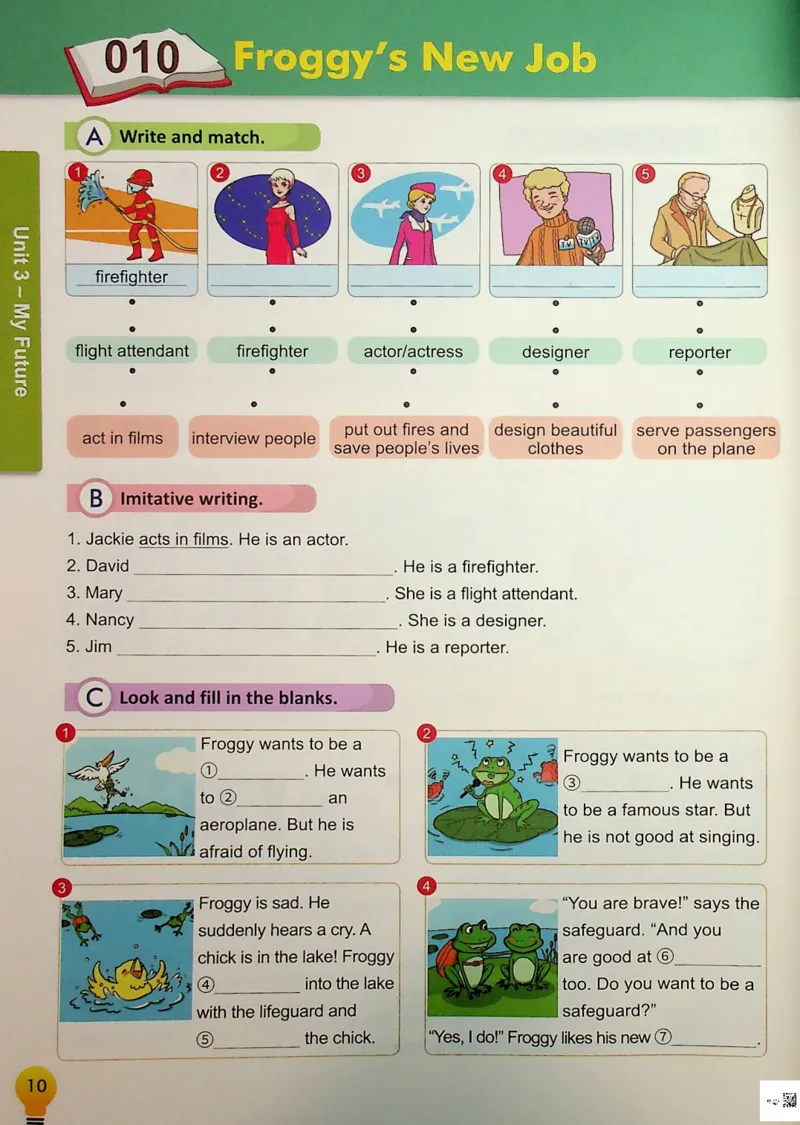 5英语~写霸_26春四年级上下册人教版_四上英语合集人教版PEP英语四年级上册新教材（教学视频+课件+动画+音频+练习+教案）_17练习资料_小学英语（预习复习资料大礼包）